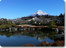 大石寺庭園